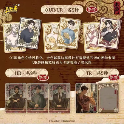 The Mystic Nine: Strange Tales Collectible Cards — Seal‑Opening Pack Series 1