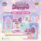 Magic Scene Stamp Blind Box — Dream Celebration Series 1
