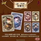 The Mystic Nine: Strange Tales Collectible Cards — Seal‑Opening Pack Series 1