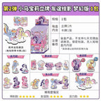 My Little Pony Acrylic Stand - Friendship Portrait Fantasy Edition Vol. 2