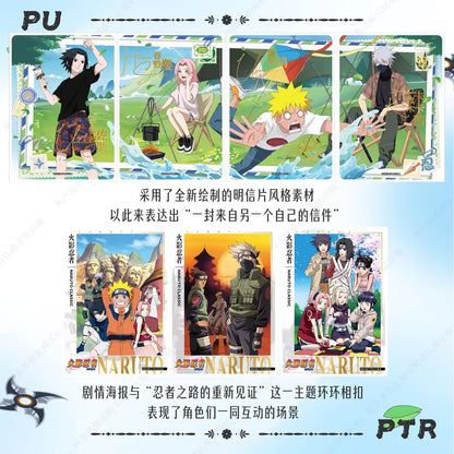 Kayou Naruto Heritage Collection Cards - Formation Chapter Wave 6 - Chinese Version
