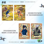 Kayou Naruto Heritage Collection Cards - Formation Chapter Wave 6 - Chinese Version