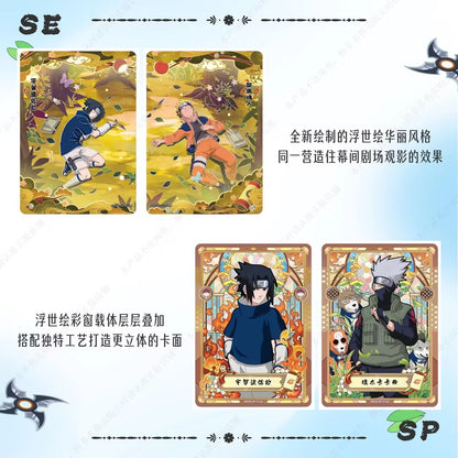 Kayou Naruto Heritage Collection Cards - Formation Chapter Wave 6 - Chinese Version