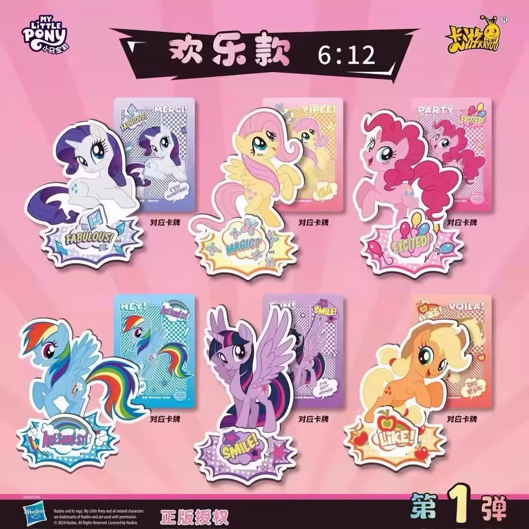 Kayou My Little Pony Acrylic Standee Series: Friendship Portrait Dream Edition Vol.1