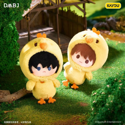 Kayou Daomu Biji Cute Pet Series Sitting Plush Charms