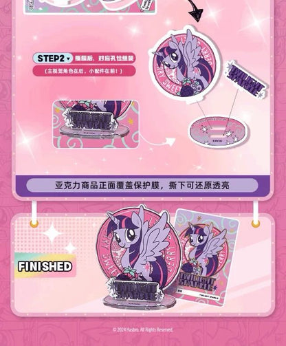 My Little Pony Acrylic Stand - Friendship Portrait Fantasy Edition Vol. 2