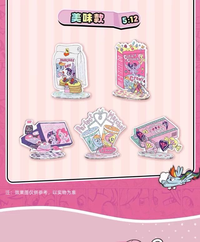 My Little Pony Acrylic Stand - Friendship Portrait Fantasy Edition Vol. 2