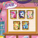 My Little Pony Badge Folder - Dream-Seeking Edition - Vol.2