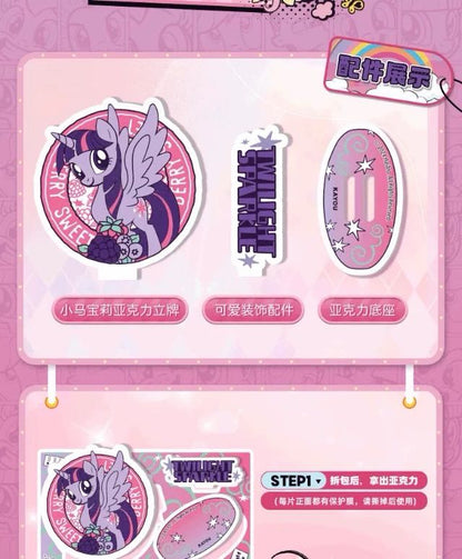 My Little Pony Acrylic Stand - Friendship Portrait Fantasy Edition Vol. 2