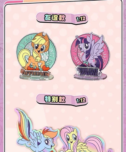 My Little Pony Acrylic Stand - Friendship Portrait Fantasy Edition Vol. 2