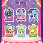 My Little Pony Badge Folder - Dream-Seeking Edition - Vol.2