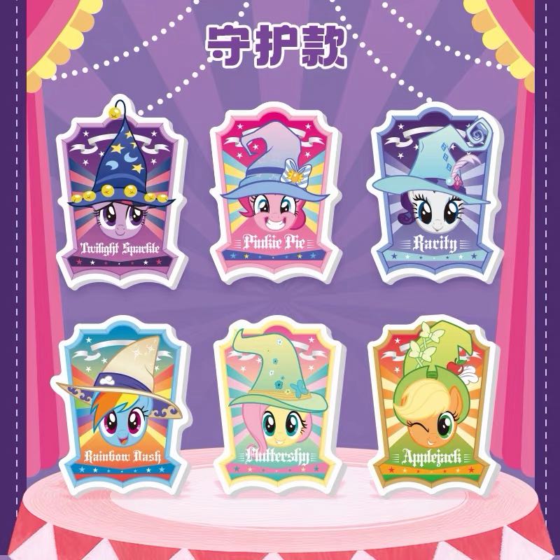 My Little Pony Badge Folder - Dream-Seeking Edition - Vol.2